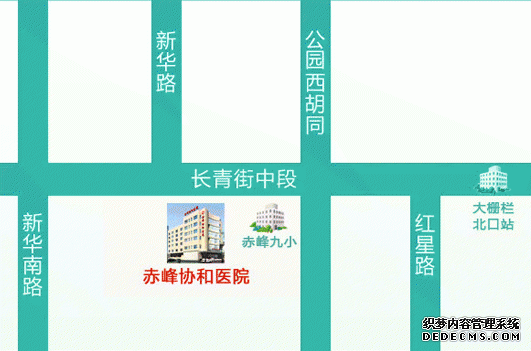 宁德蕉城时代医院